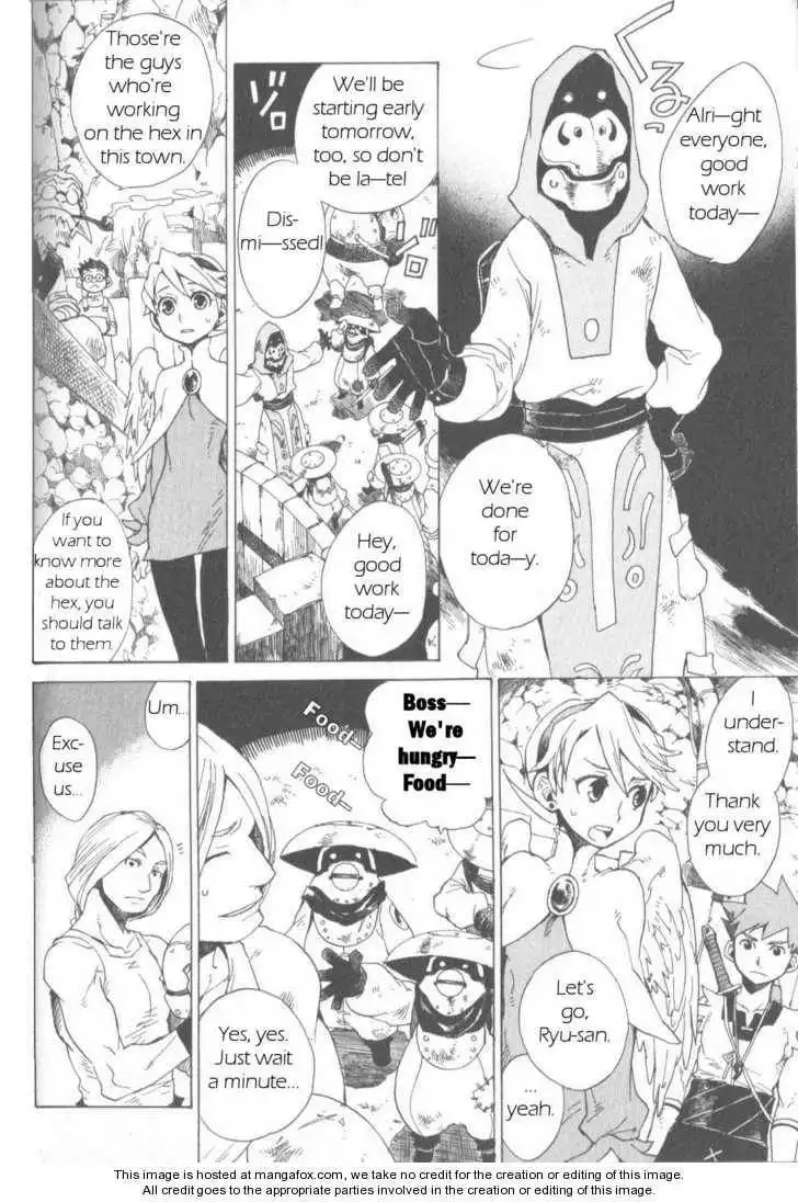 Utsurowazarumono Breath Of Fire IV Chapter 2 26